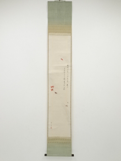JAPANESE HANGING SCROLL / HAND PAINTED / MAPLE / BY RAISHO NAKAJIMA
